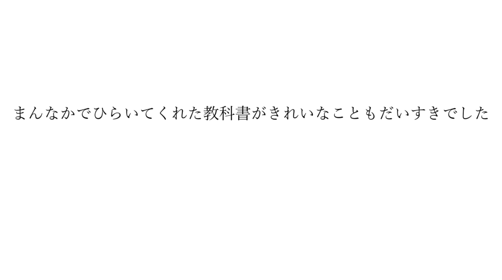 短歌における相聞歌とは何か例を交えて解説